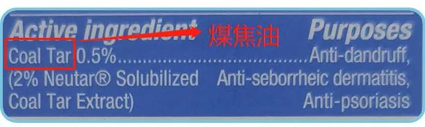 去屑十大良心洗发水评测,女士去屑洗发水推荐真实测评
