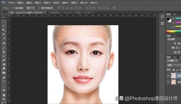 pscs3自动混合图层在哪里,ps怎么自动混合图层经常出错