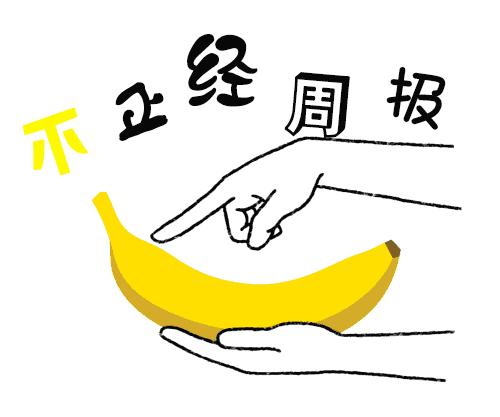 小米手机自然燃烧事件,红米手机自燃怎么解决