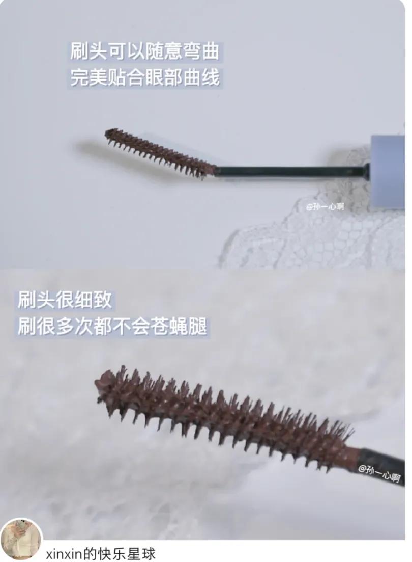 睫毛膏推荐50元左右品牌,初学者平价睫毛膏防水防汗不晕染