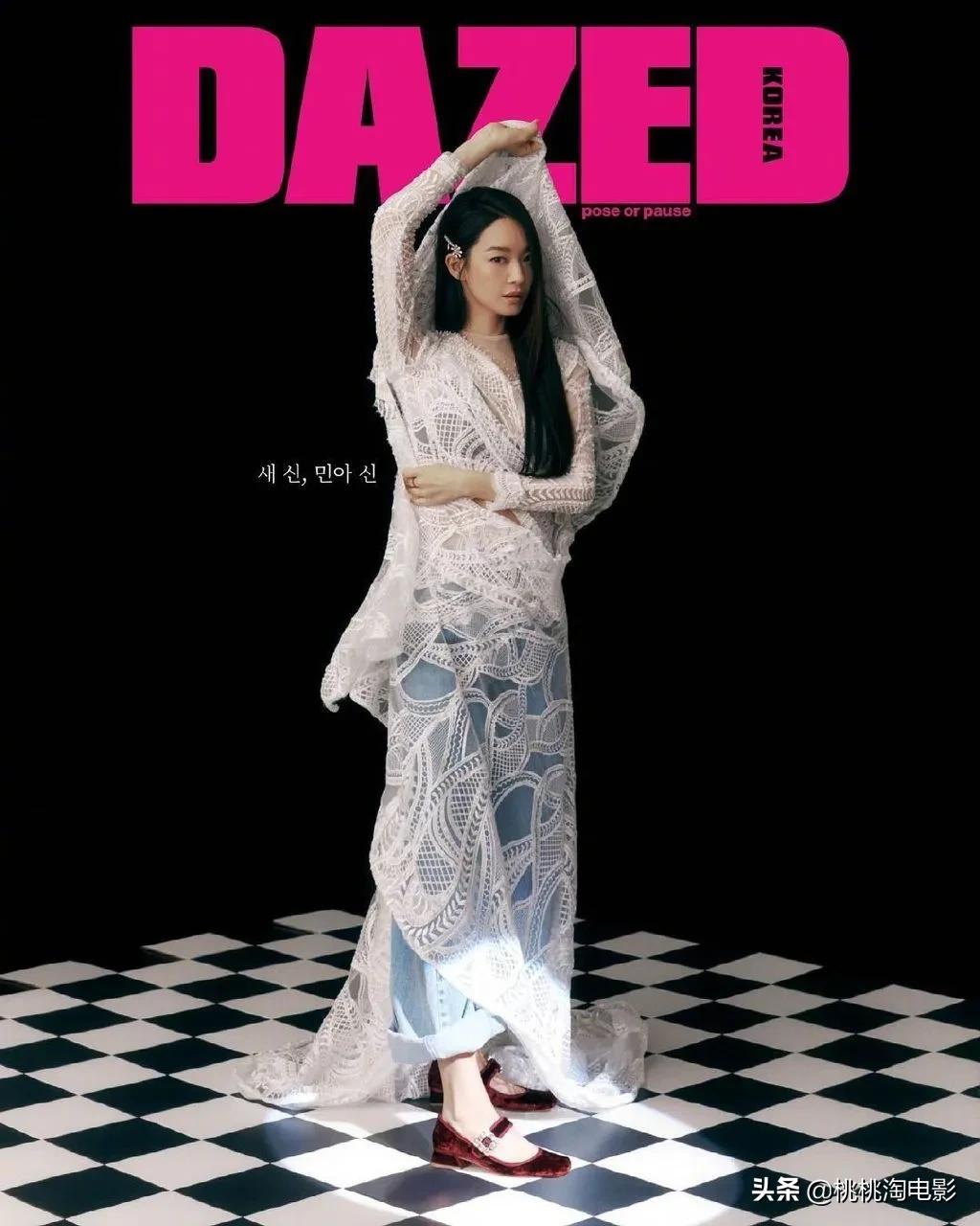 九尾狐申敏儿全集,我的女友是九尾狐申敏儿完整版