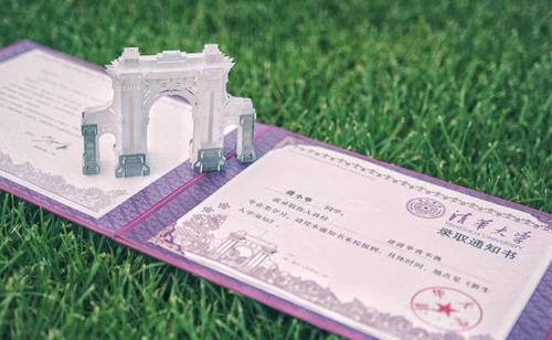 除了高考还有六种途径上清华北大,普通人要怎么才能上清华北大