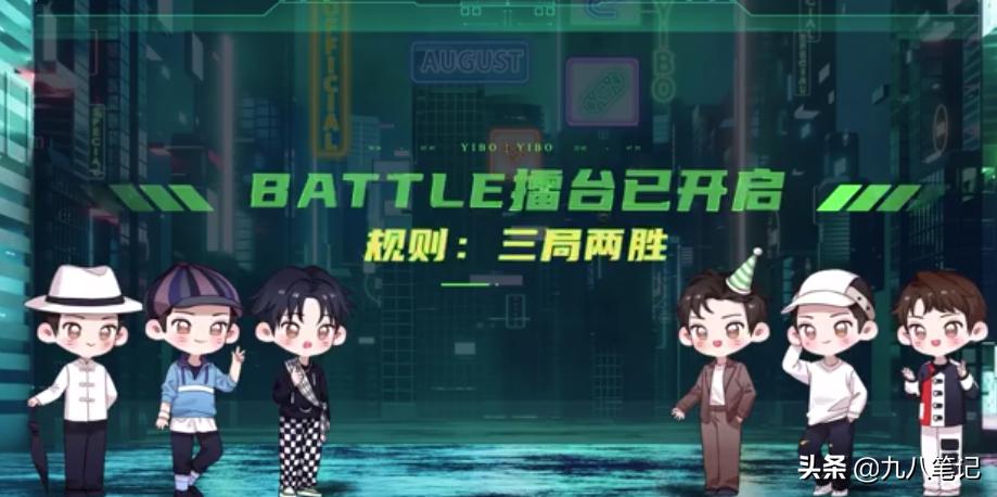 王一博分饰两角秀舞蹈,王一博出圈舞盘点