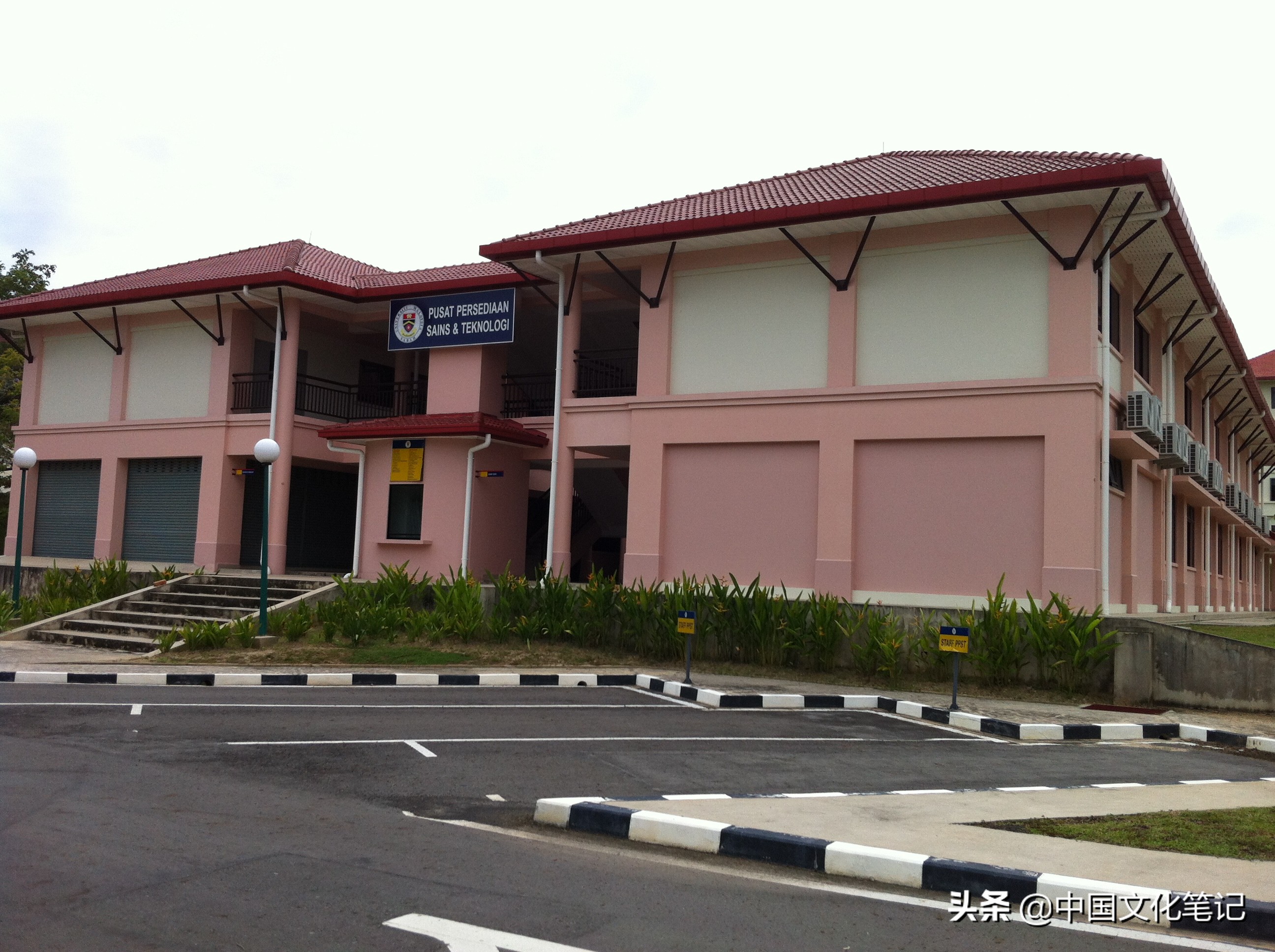 去沙巴大学和水上清真寺,沙巴水上清真寺自由行热门攻略