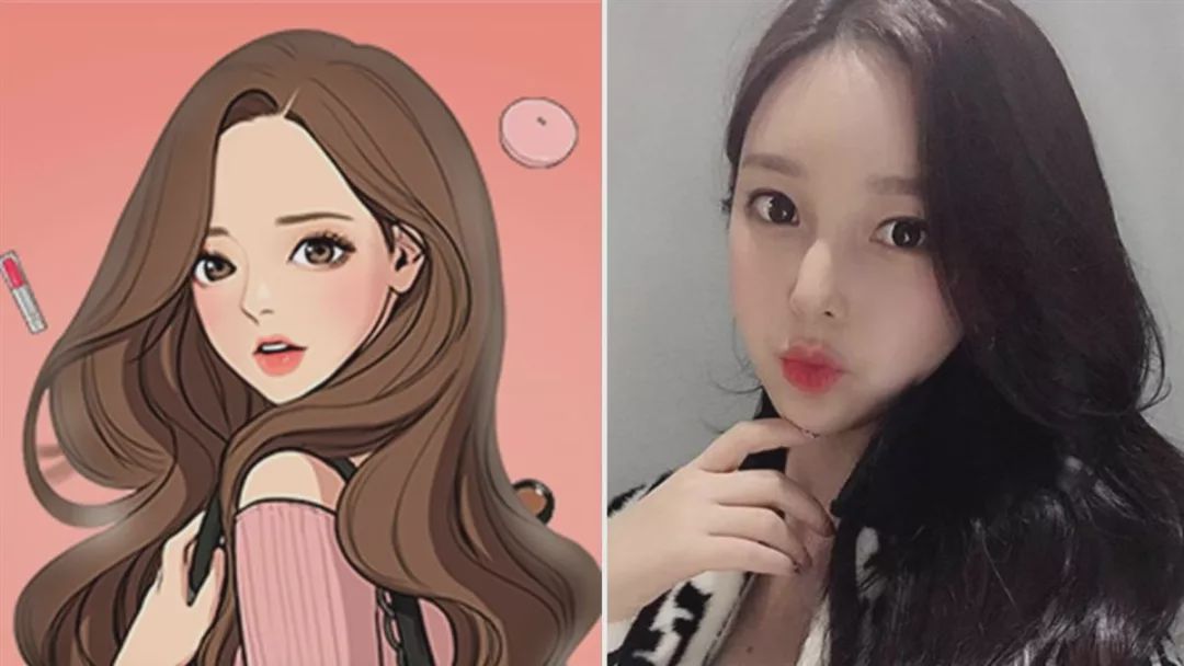 韩漫女神降临漫画,女神降临韩漫