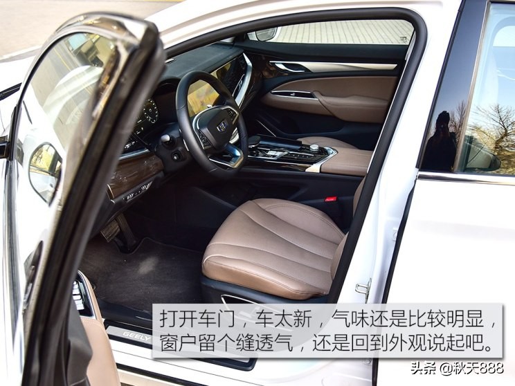 博瑞gemhev模式怎么选择,博瑞gemhev大飙车