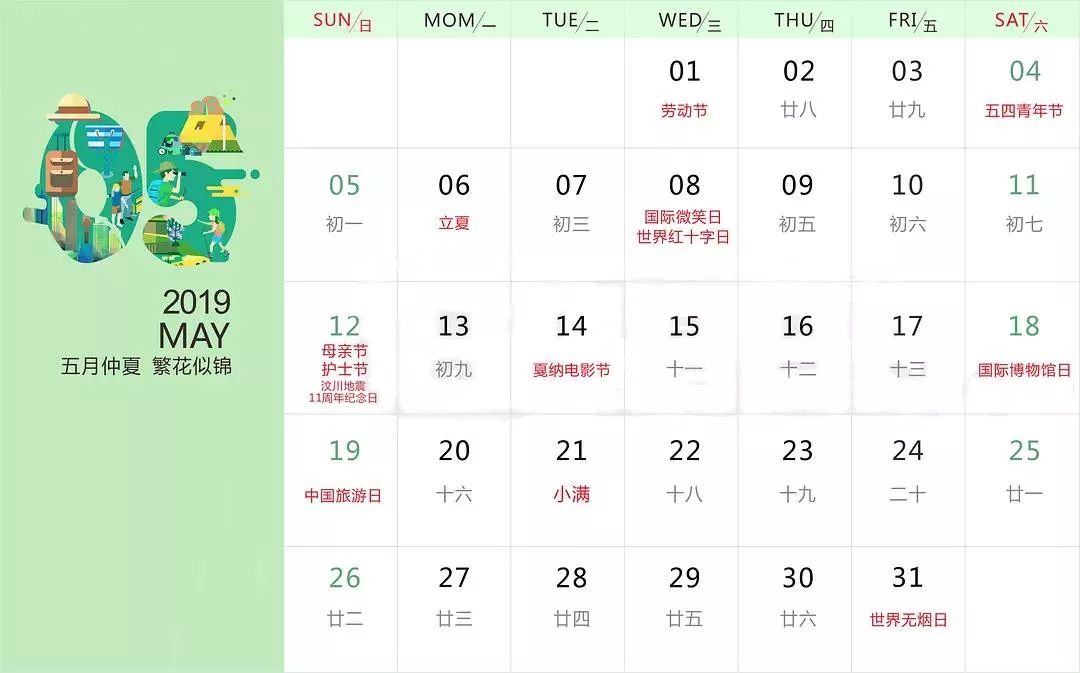 营销知识库每天学点营销干货,实战营销干货分享