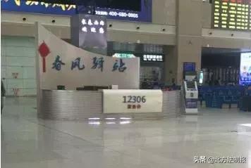 长春哪有自助取票机,长春火车站取票机分布图