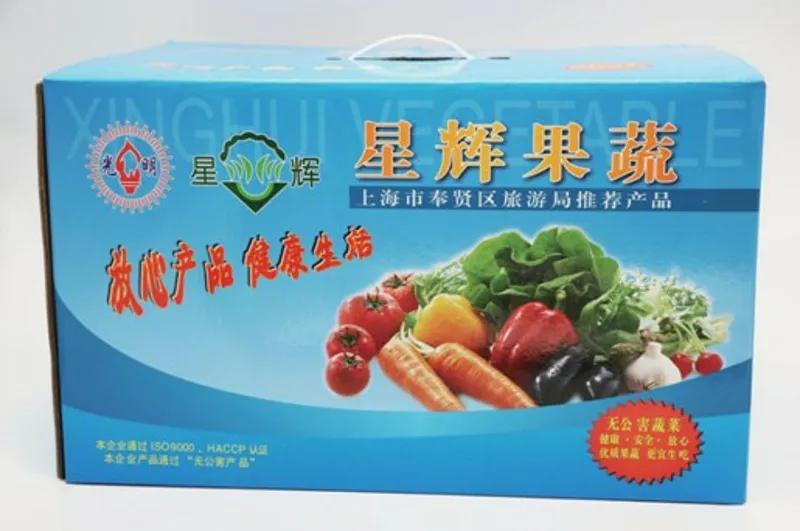 中国农垦上海,中国农垦集团总公司排名