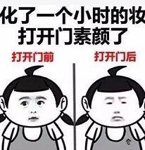 六安房价最贵的房子,六安十大最贵二手房小区曝光