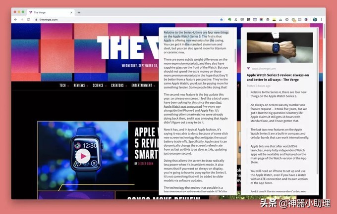 最新版chrome浏览器怎么添加插件,chrome浏览器插件怎么管理