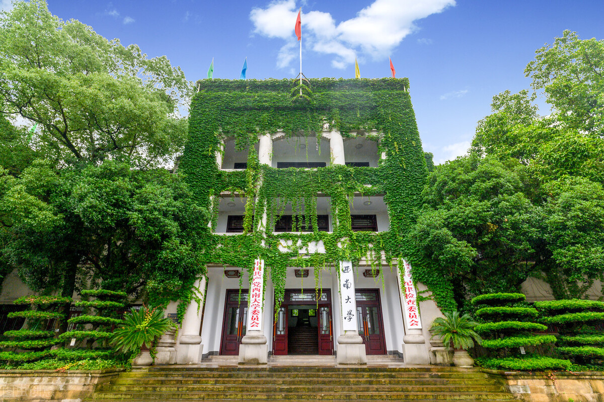 四川大学排名成渝,成渝五大高校