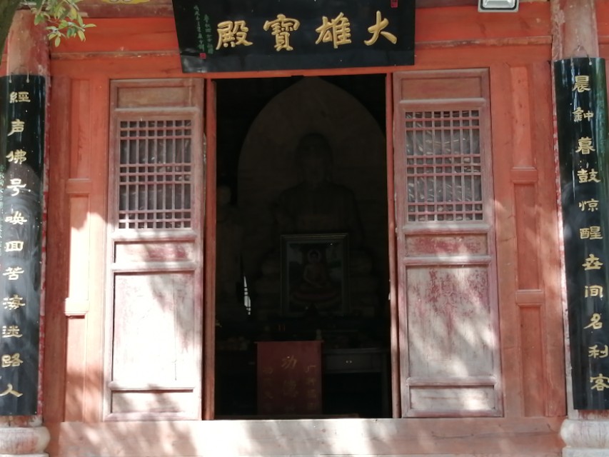 镇平菩提寺文物,镇平菩提寺是八大名寺吗