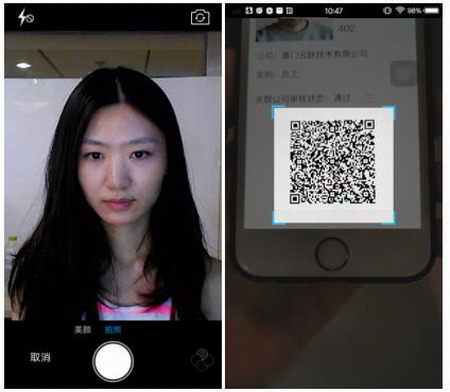 返校疫情防控,复学返校疫情防控方案