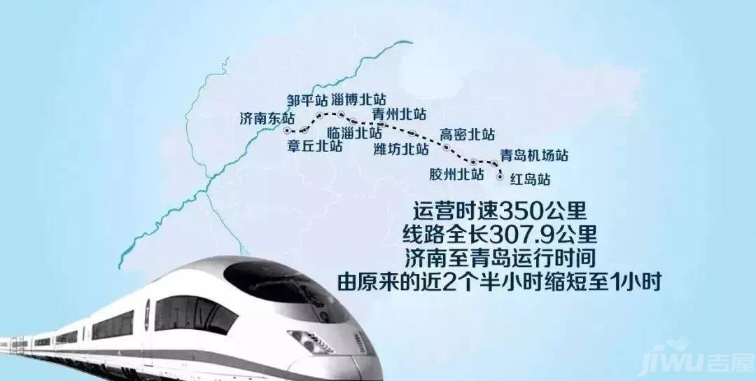 又一条高铁进入规划,运城高铁新增二条新路