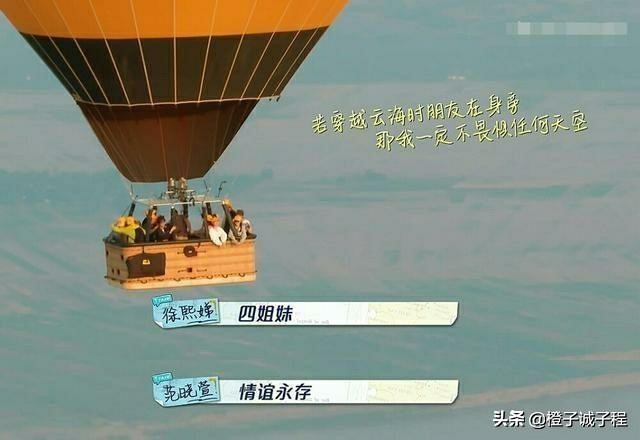 假姐妹完整视频,大小s四姐妹包括范玮琪吗