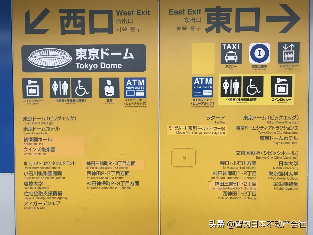 不懂日文能在日本生活吗,在日本生活的真实视频