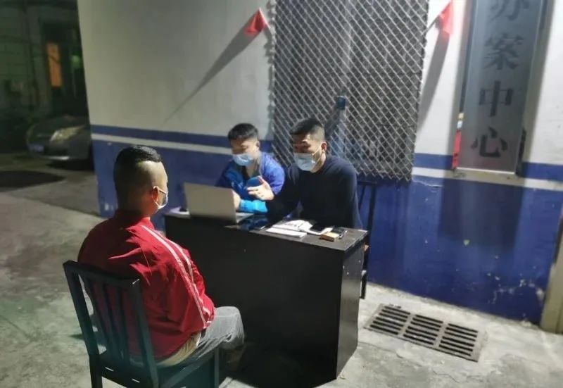 利用征信网诈骗案件,利用网络诈骗量刑