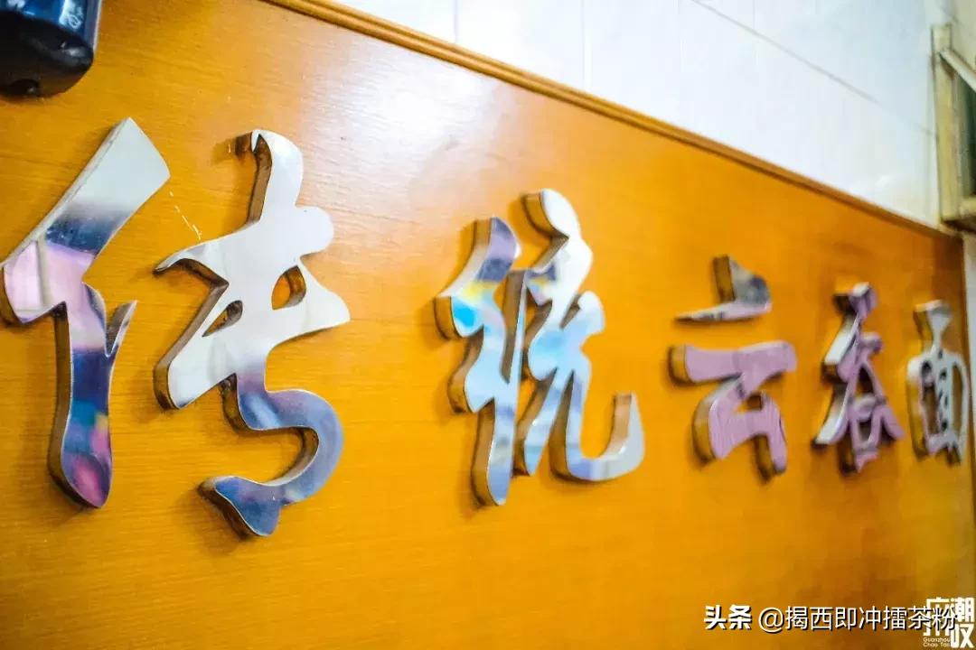 广州沙园吃喝,住广州沙园