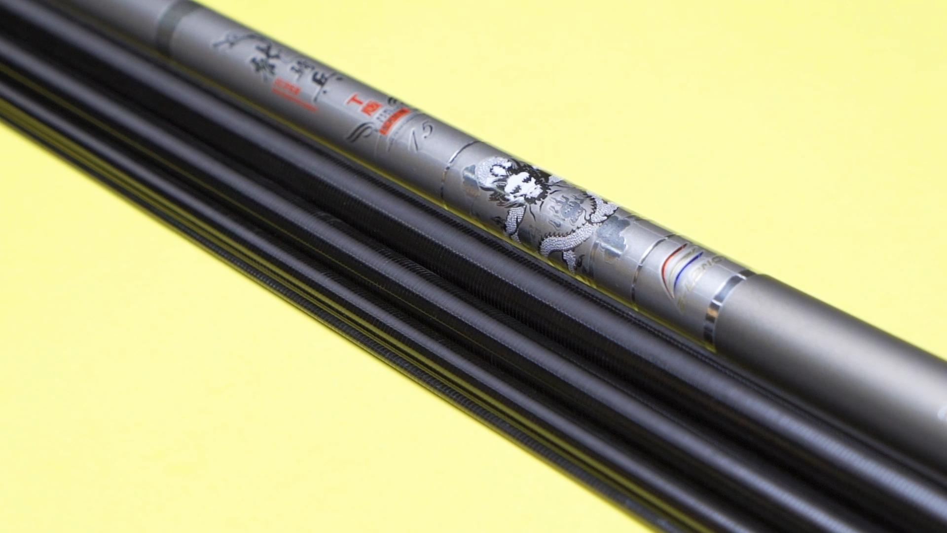 东丽玻璃纤维鱼竿,东丽高碳鱼竿