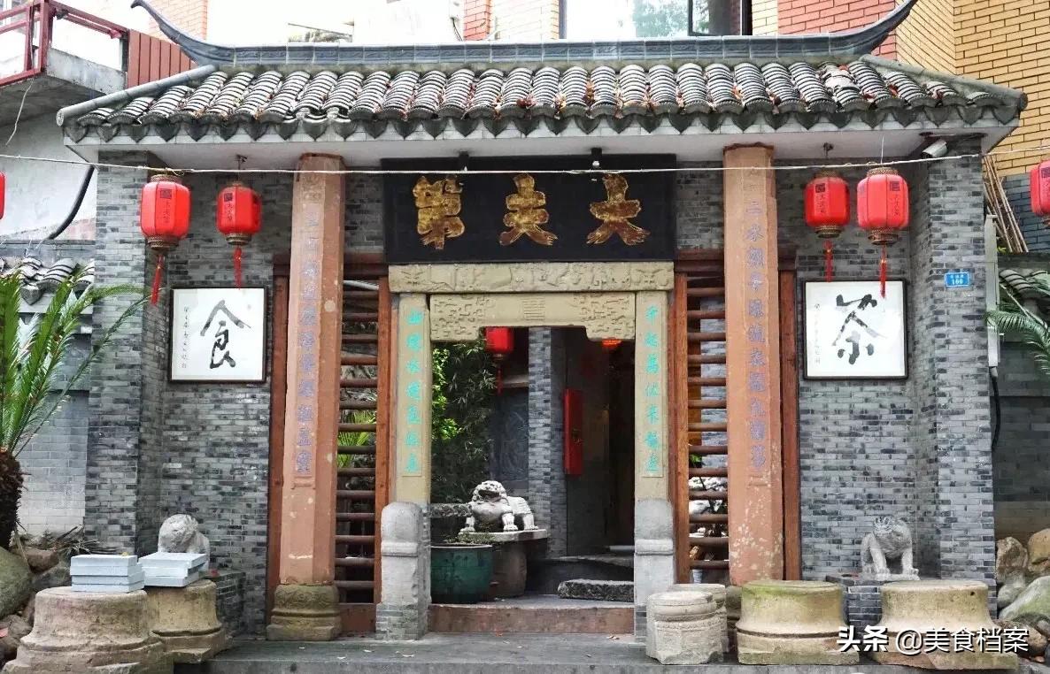 芙蓉新天地附近湘菜馆长沙,湘菜馆推荐长沙小巷