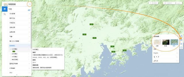 10分钟学会画地图,画一张手绘地图