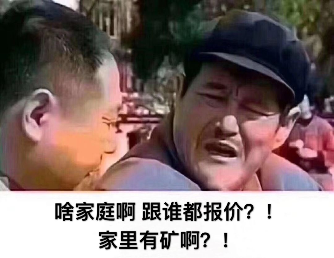 2018年最应该让人记住的5句话,没有意识到自己问题的严重性金句