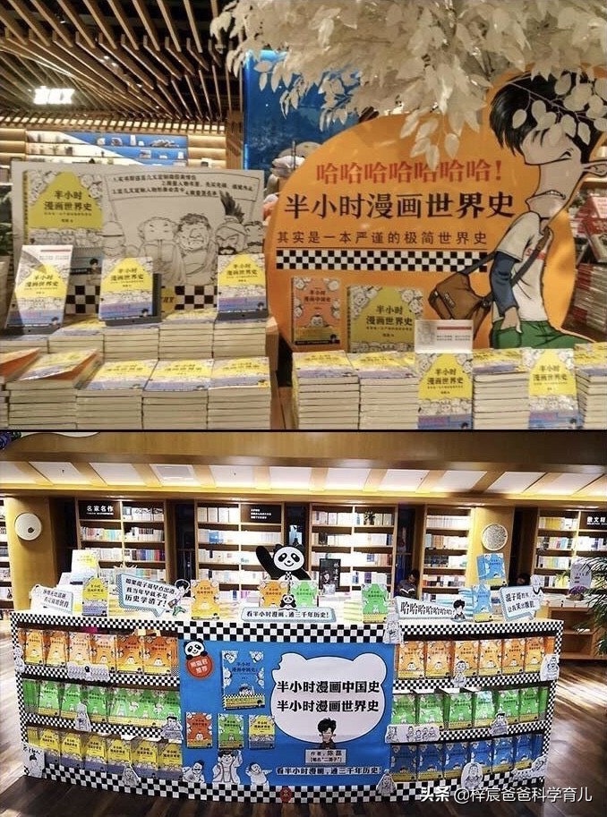 年轻人摆摊被大爷怒骂,大爷吐槽在hm店购物的年轻人