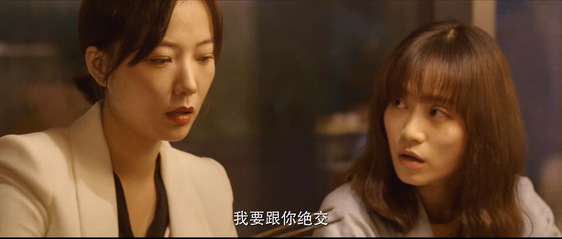 北辙南辕小女孩的妈妈,北辙南辕冯希漂亮吗