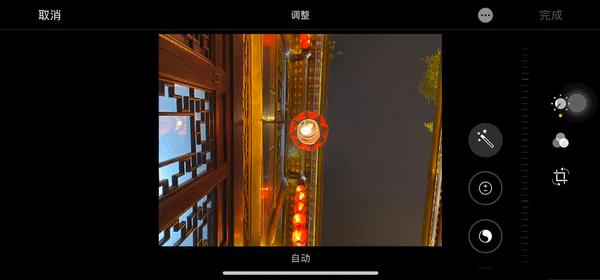 如何使用iphone自带的相册功能,iphone相册超实用功能