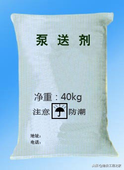 混凝土柱强度不足怎么处理,混凝土结构强度不足的常见原因