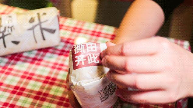 任尔东西南北风不悔李纯截图,任尔东西南北风我亦巍然不动