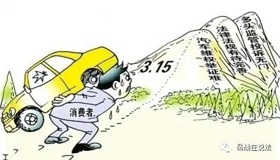 全款购车4s店迟迟不开发票怎么办,购车款交了4s店不给提车怎么办