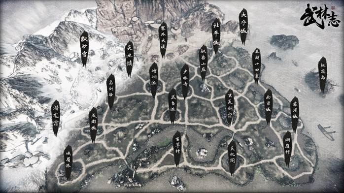 蜗牛游戏口碑逆转？独立游戏“武林志”试玩：制作一般但诚意满满