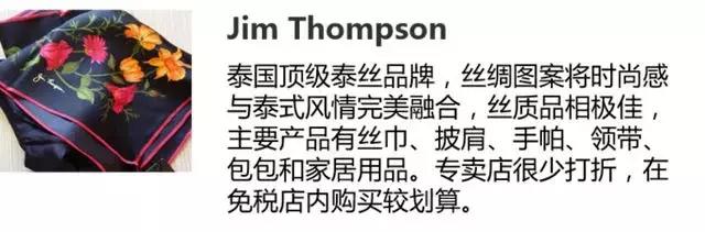 姒嗘灄鐩撮娉板浗鏀荤暐,姒嗘灄鐩撮娉板浗璐墿