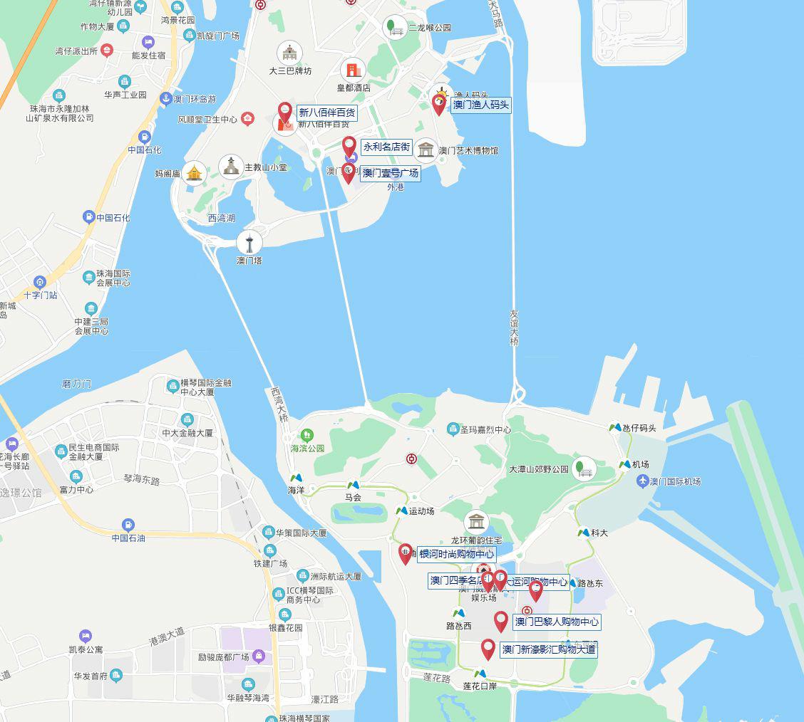 澳门购物攻略便宜又实惠,澳门购物攻略便宜又实惠粤语