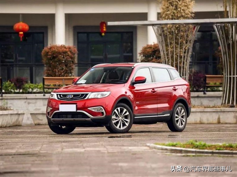 吉利跟哈弗哪个车更靠谱,买车选吉利还是哈弗好纠结