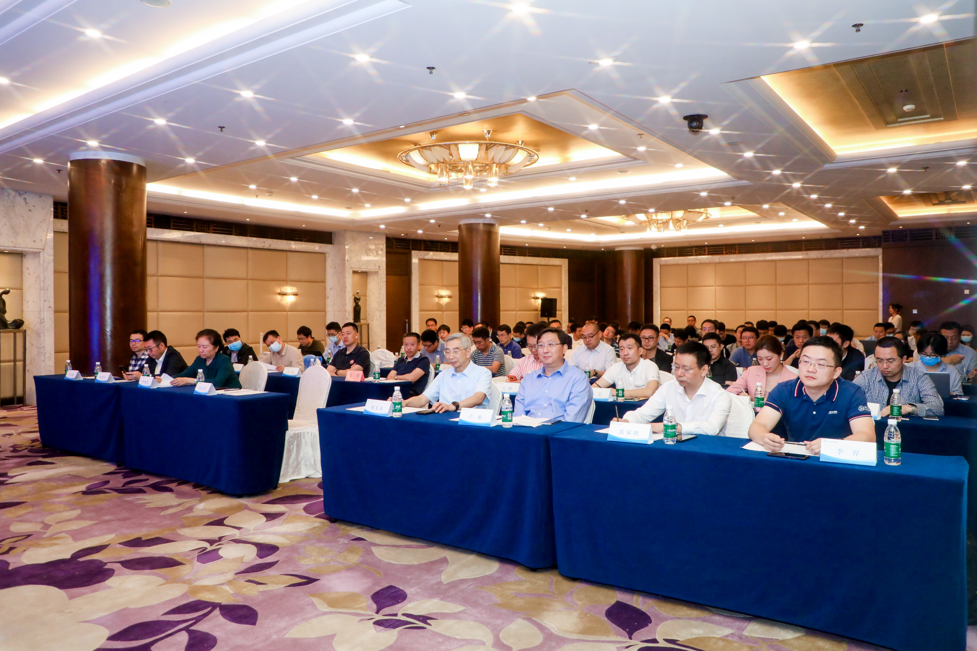 固件产业技术创新大会成功召开