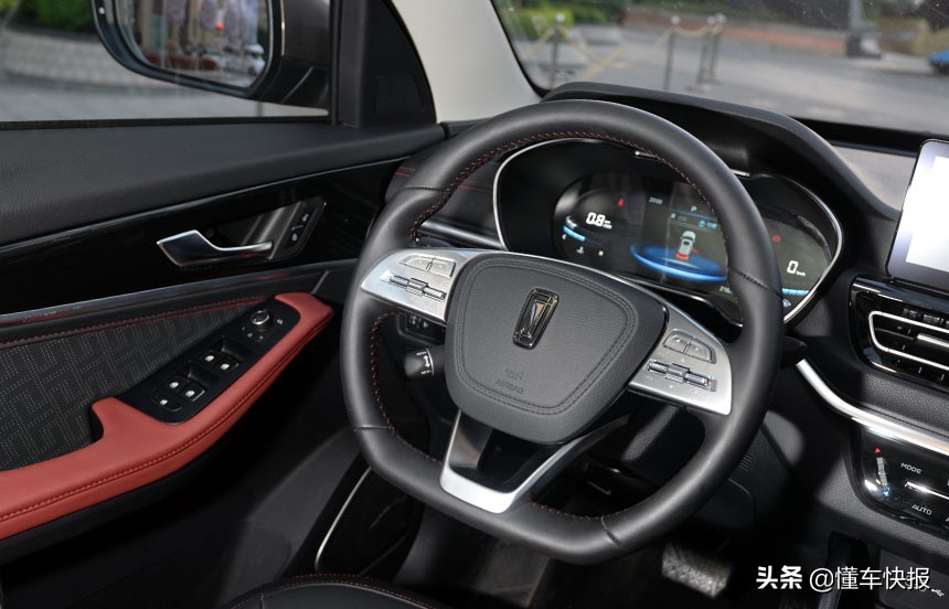 奔腾t331.6l值得买吗,2019款奔腾t33功能介绍