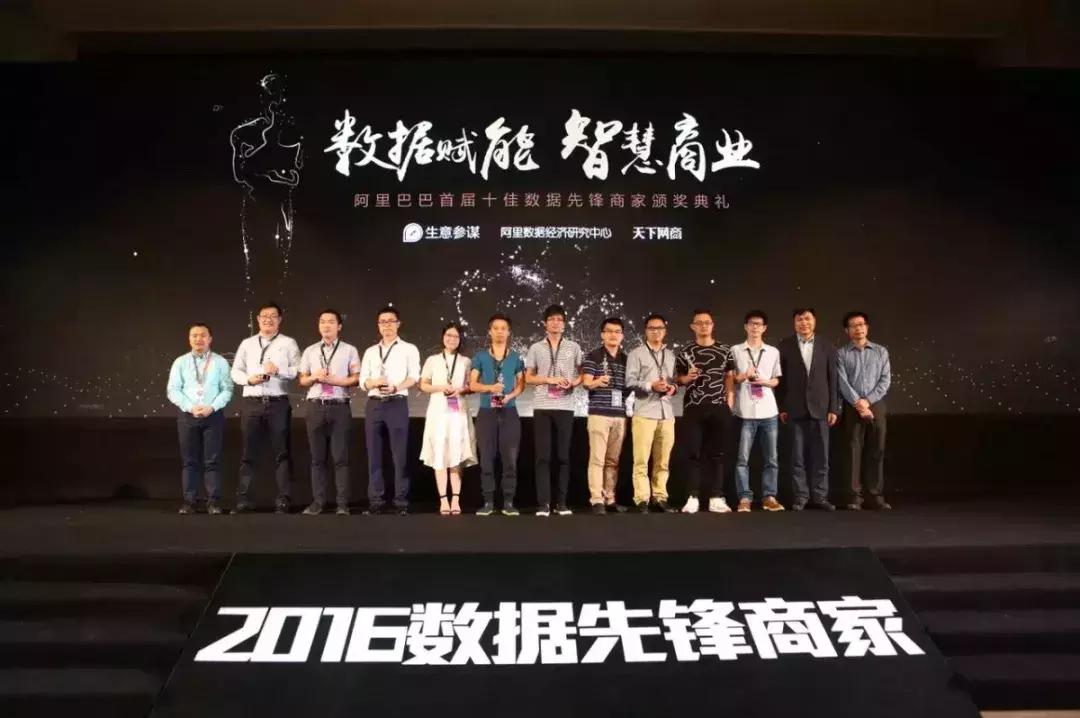 一台平车创业,一台缝纫机80年代