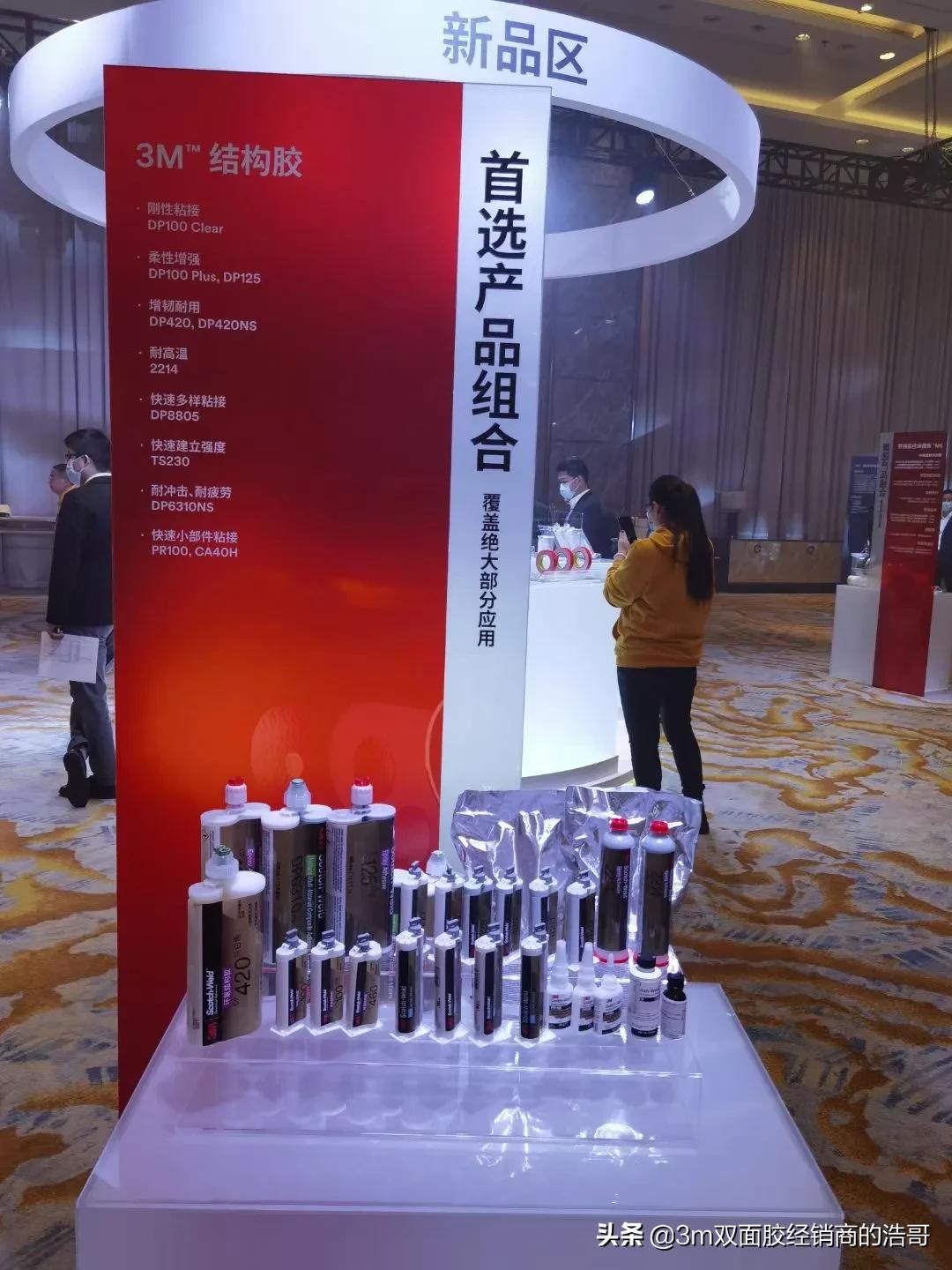 3m结构胶市场价格,3m结构胶