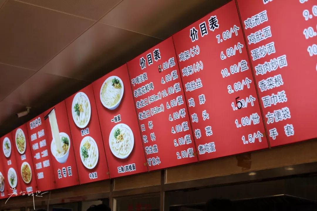 机票不到800元，第2次东北沈阳之旅，1个鸡架配老雪！