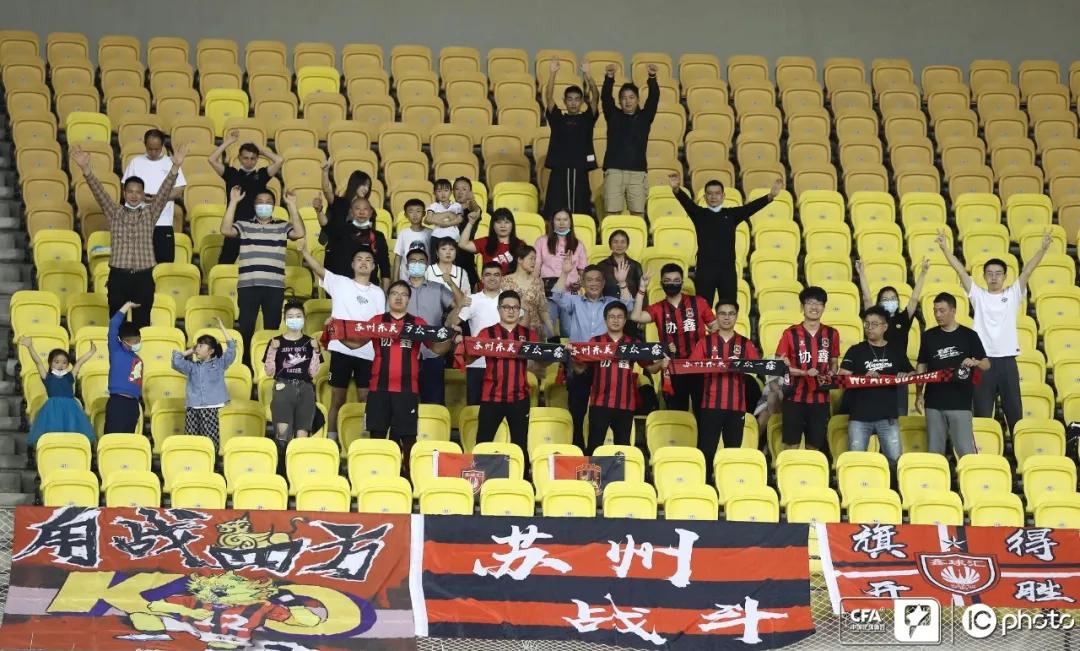 中甲苏州东吴第七轮比赛,中甲苏州东吴对贵州