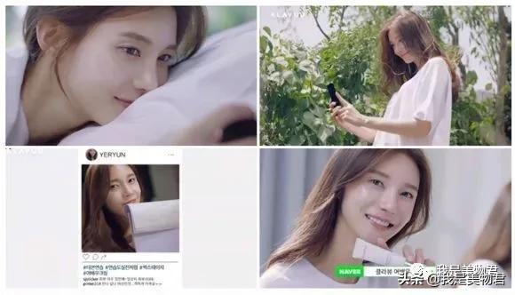 海蓝之谜遮瑕效果怎么样,小众宝藏彩妆推荐