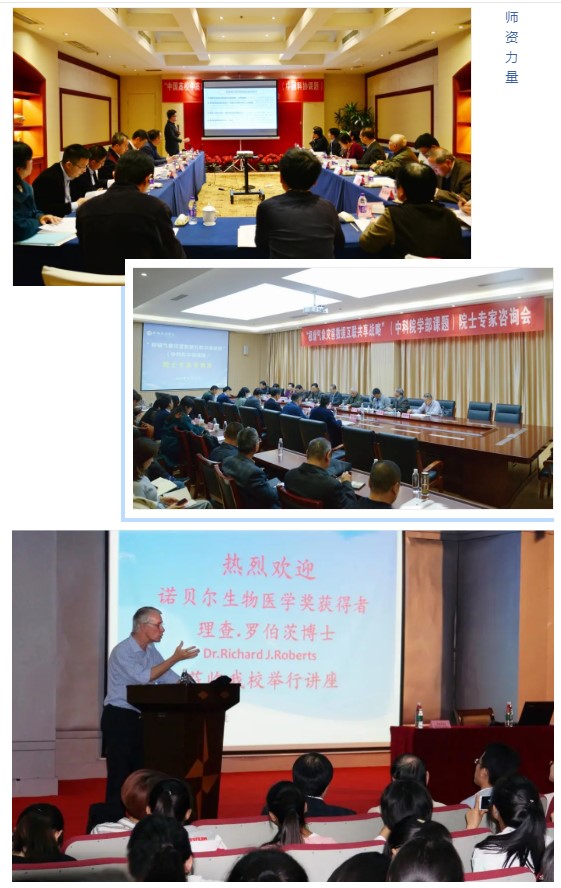 无锡太湖学院美景,爱上无锡的100种理由