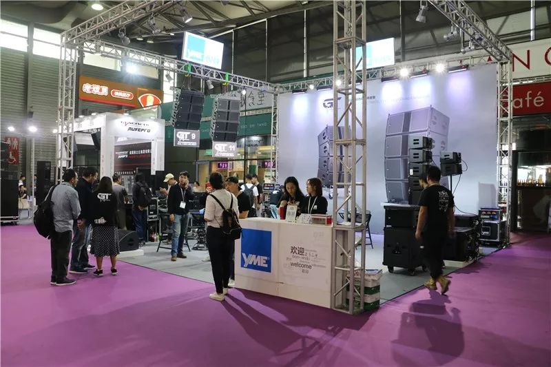 上海中国国际品牌展,上海中国特色社会主义发展成就展