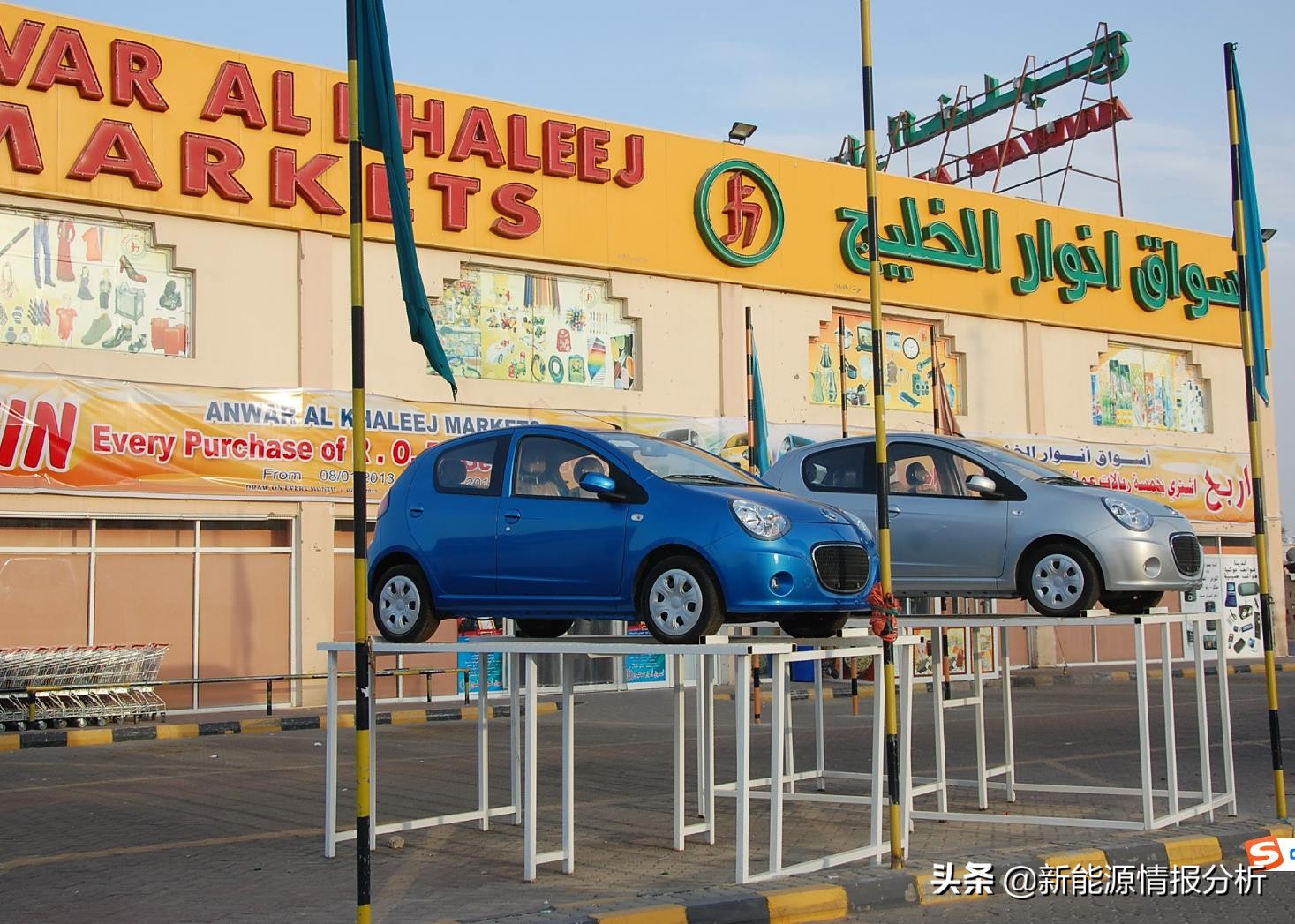 闃挎浖鏃ヨ鍗椾含,闃挎浖琛楀ご闅忔媿