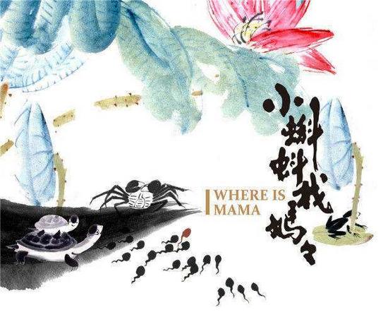 20年后国产电影十大巅峰之作,20年前一部很经典的电影