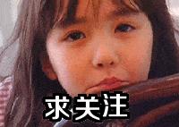 bec口语中高级,bec中高级口语必备手册听读