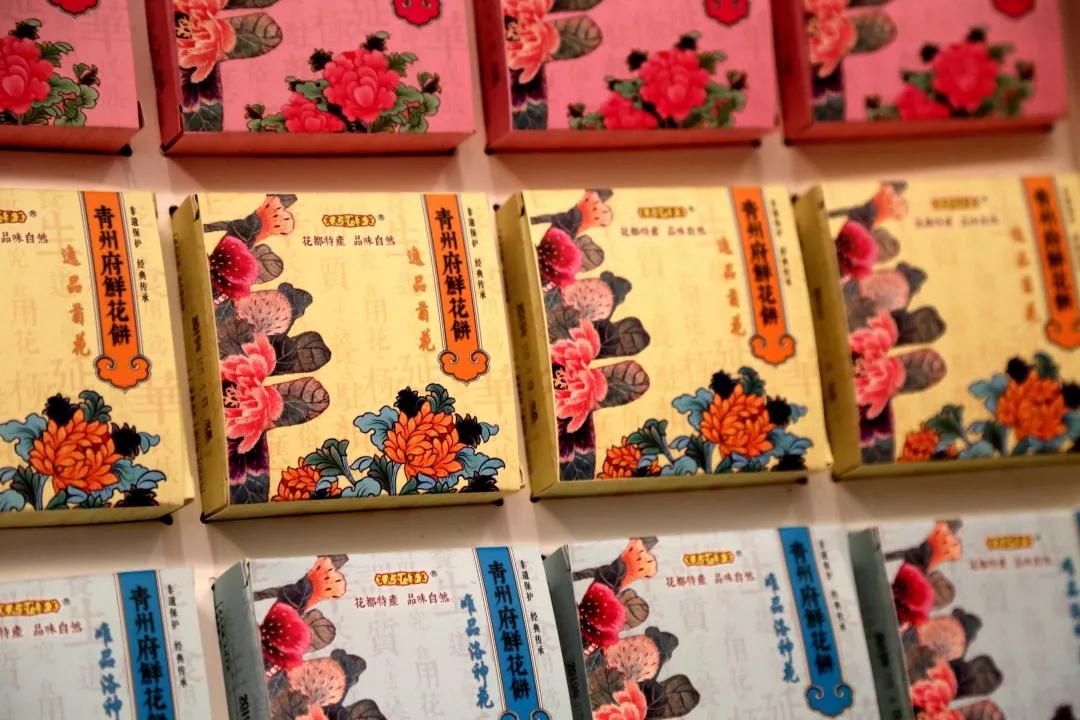 青州市新闻最新消息,青州市最新新闻